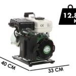 motopompe-thermique-greenbay-gb-wp-40-avec-raccords-de-38-mm-motopompe-d-irrigation-greenbay-gb-wp-40-31625_0_1635429876_IMG_617aadf4bdb8f.jpg