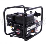 motopompe-thermique-koshin-stv-50x-pour-eaux-semi-charges-avec-raccords-de-50-mm-pompe-d-arrosage-koshin-stv-50x-9023_0_1468395356_P1330139.jpg