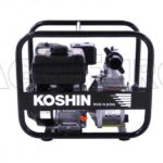 motopompe-thermique-koshin-stv-50x-pour-eaux-semi-charges-avec-raccords-de-50-mm-pompe-d-arrosage-koshin-stv-50x-9023_0_1468395358_P1330137.jpg